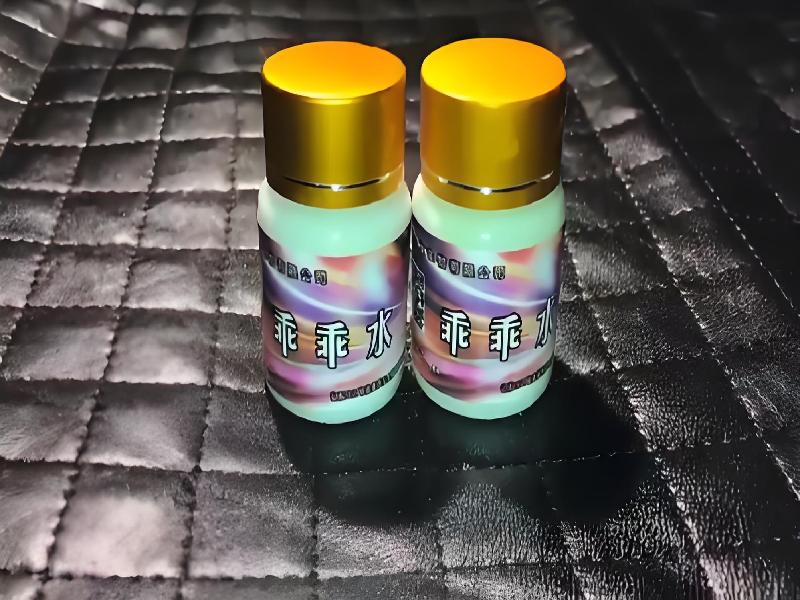 女士专用蓝精灵1212-kjVc型号